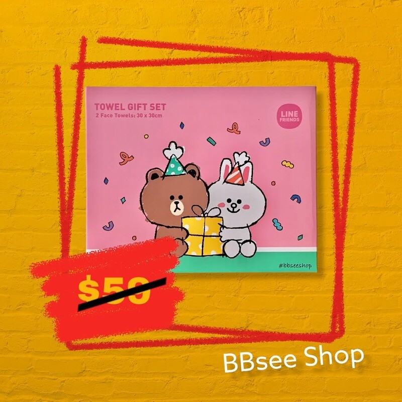 Line Friends 小面巾 (2P) 禮盒裝, 30 x 30 cm