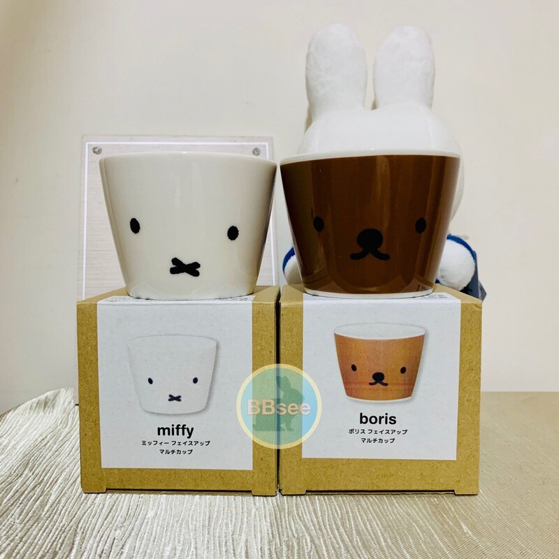 日本製 miffy 雪糕陶瓷杯 miffy &amp; boris (2件裝)