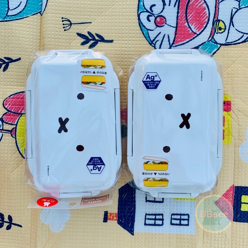 日本製 miffy 銀離子抗菌長方形方蓋午餐盒 啡色 500 ml