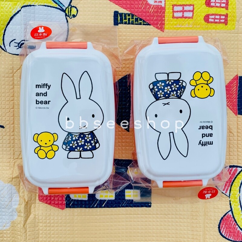 日本製 floral 系列 miffy 角形餐盒 橙色 500 ml