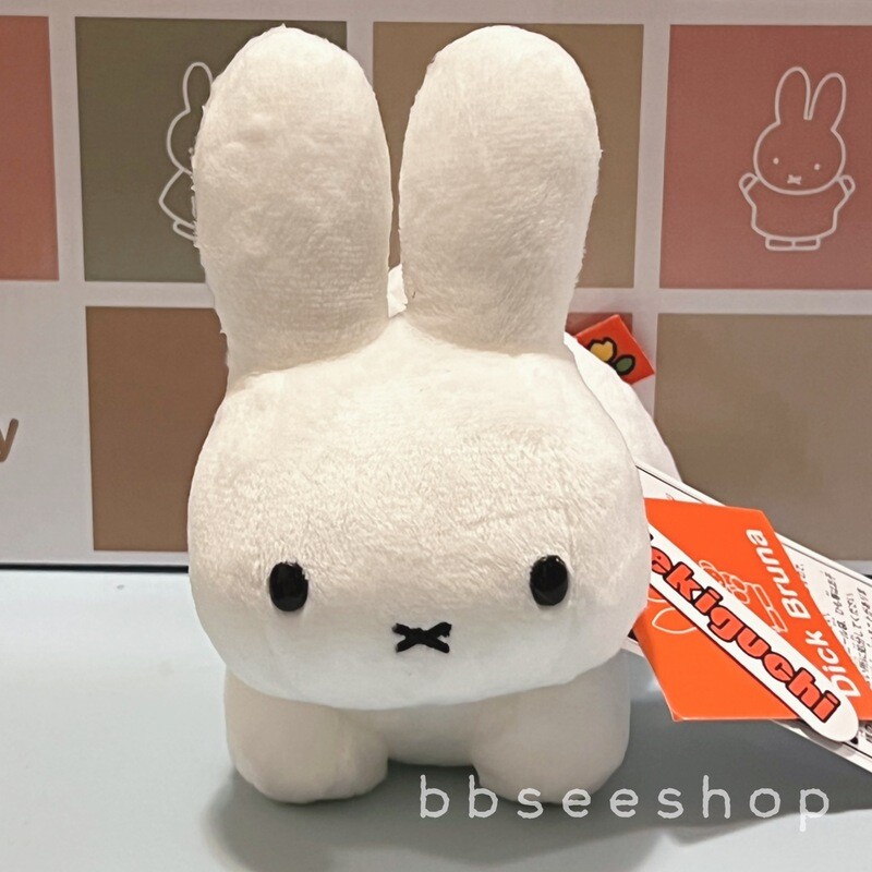 Bruna Miffy 毛公仔 white 15 cm
