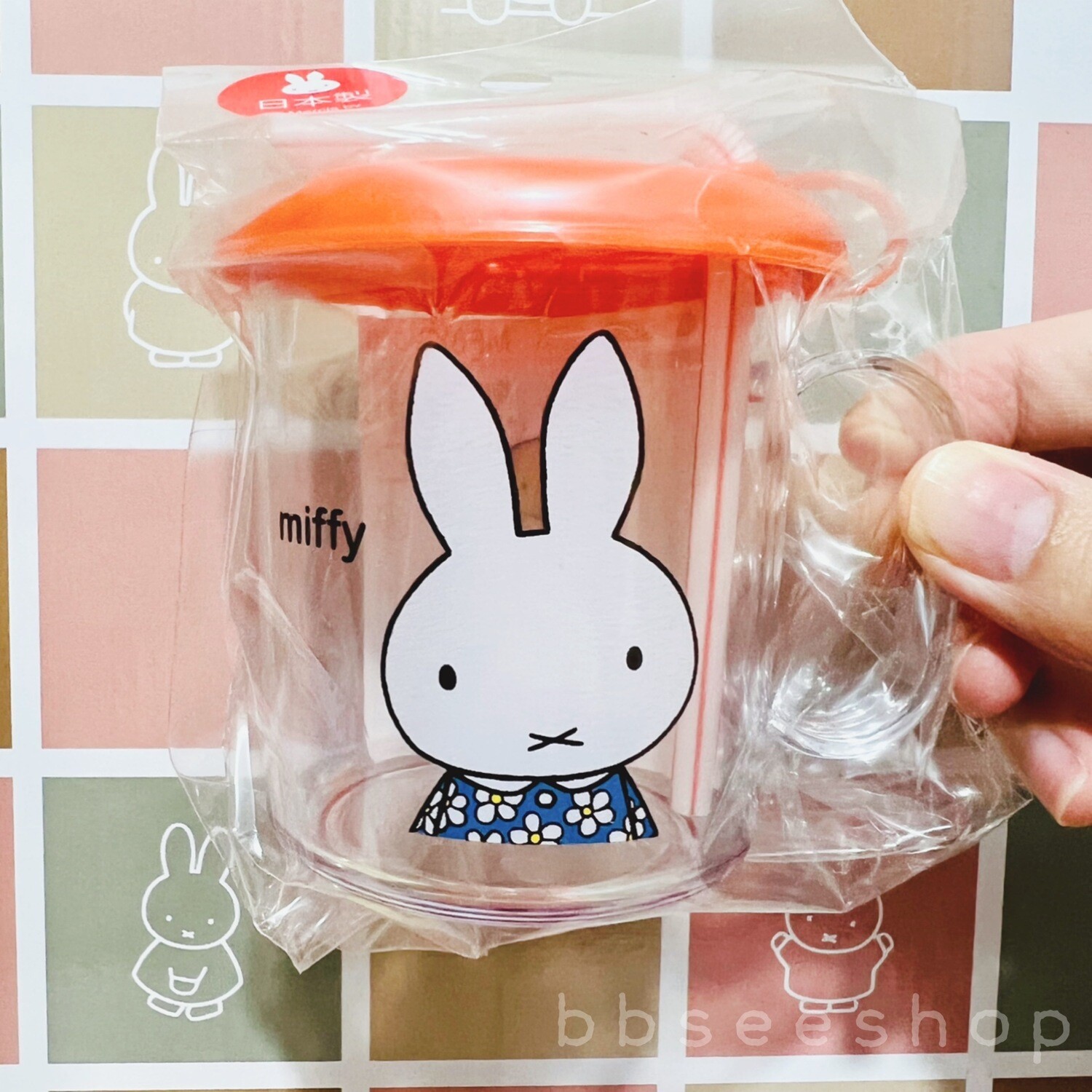 日本製 miffy floral 系列飲水杯 200/210 ml(多款), Style: 有蓋附吸管款