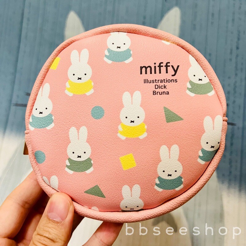 Miffy 可愛小袋散紙包 淺粉紅款