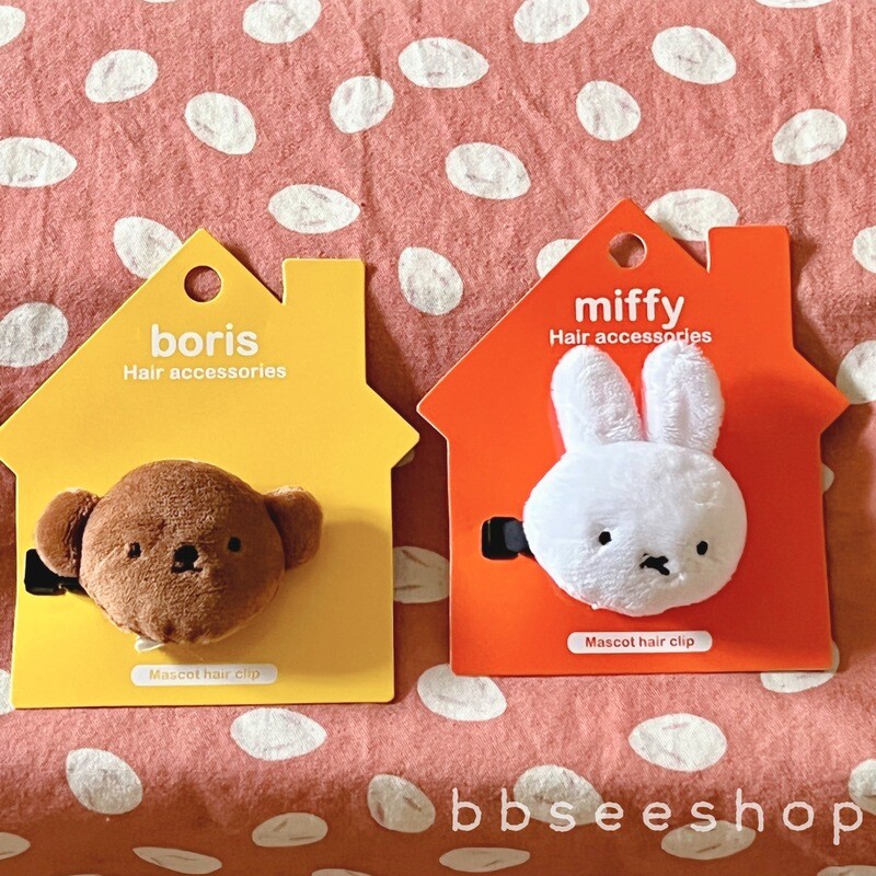 miffy 立體公仔髮夾 (多款)