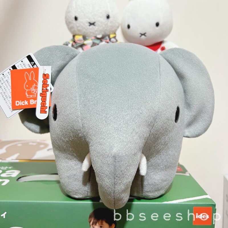 Bruna Miffy Family 毛公仔 大象 30cm (M)