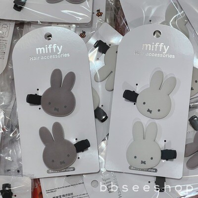 Miffy 髮夾 (淺灰/深灰)