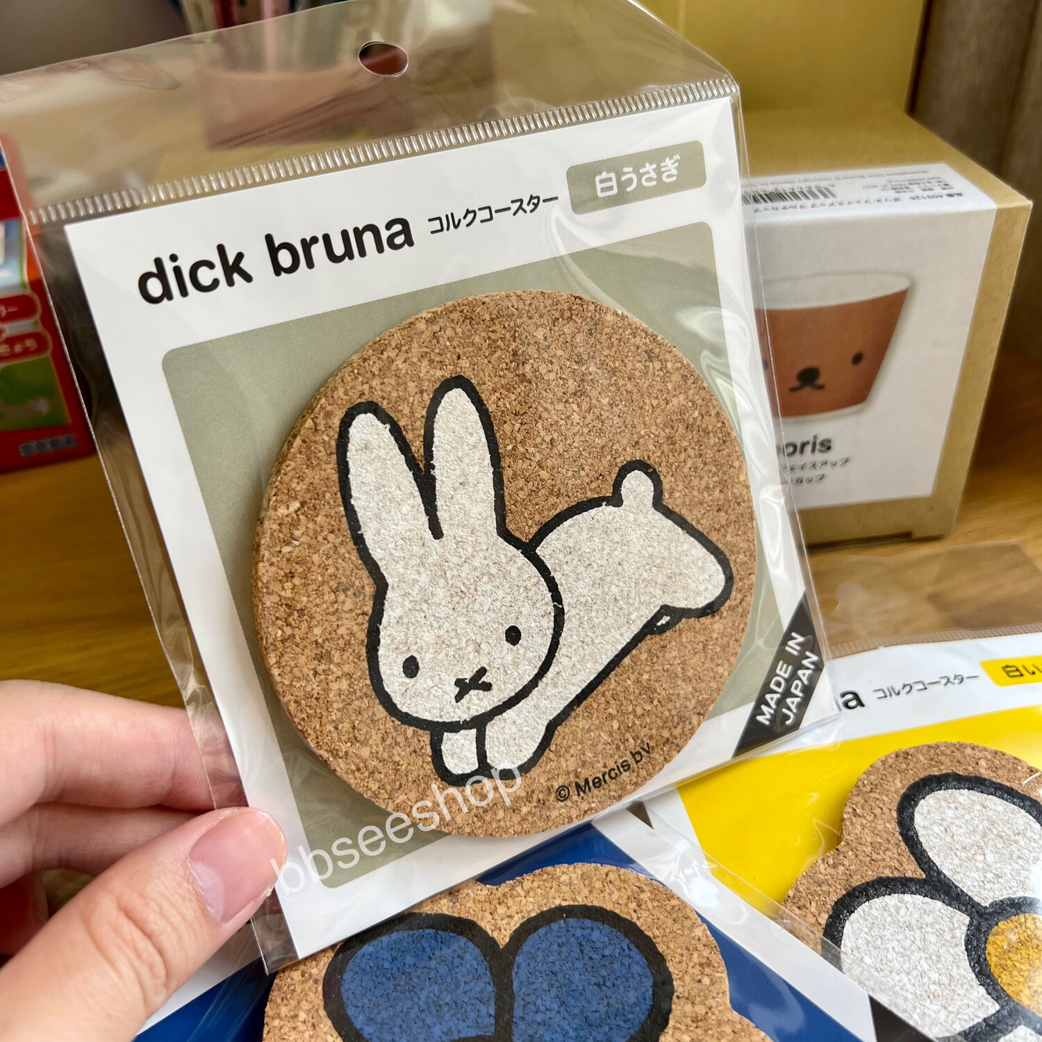 日本製Miffy 可愛杯墊 - 白Miffy