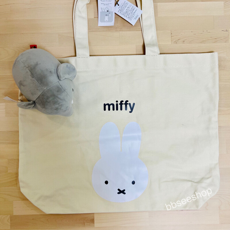 Miffy 不織布Tote Bag 米白色