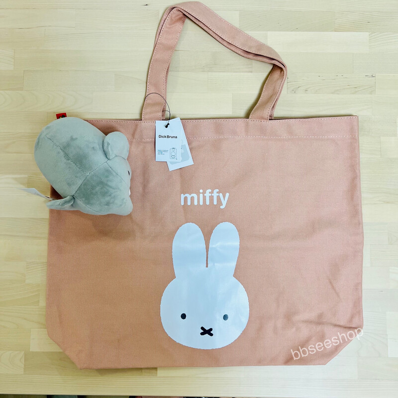 Miffy 不織布Tote Bag 粉紅色