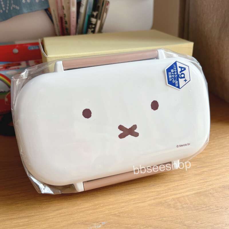 日本製 miffy 銀離子抗菌長方形圓蓋2段午餐盒 啡色 450 ml