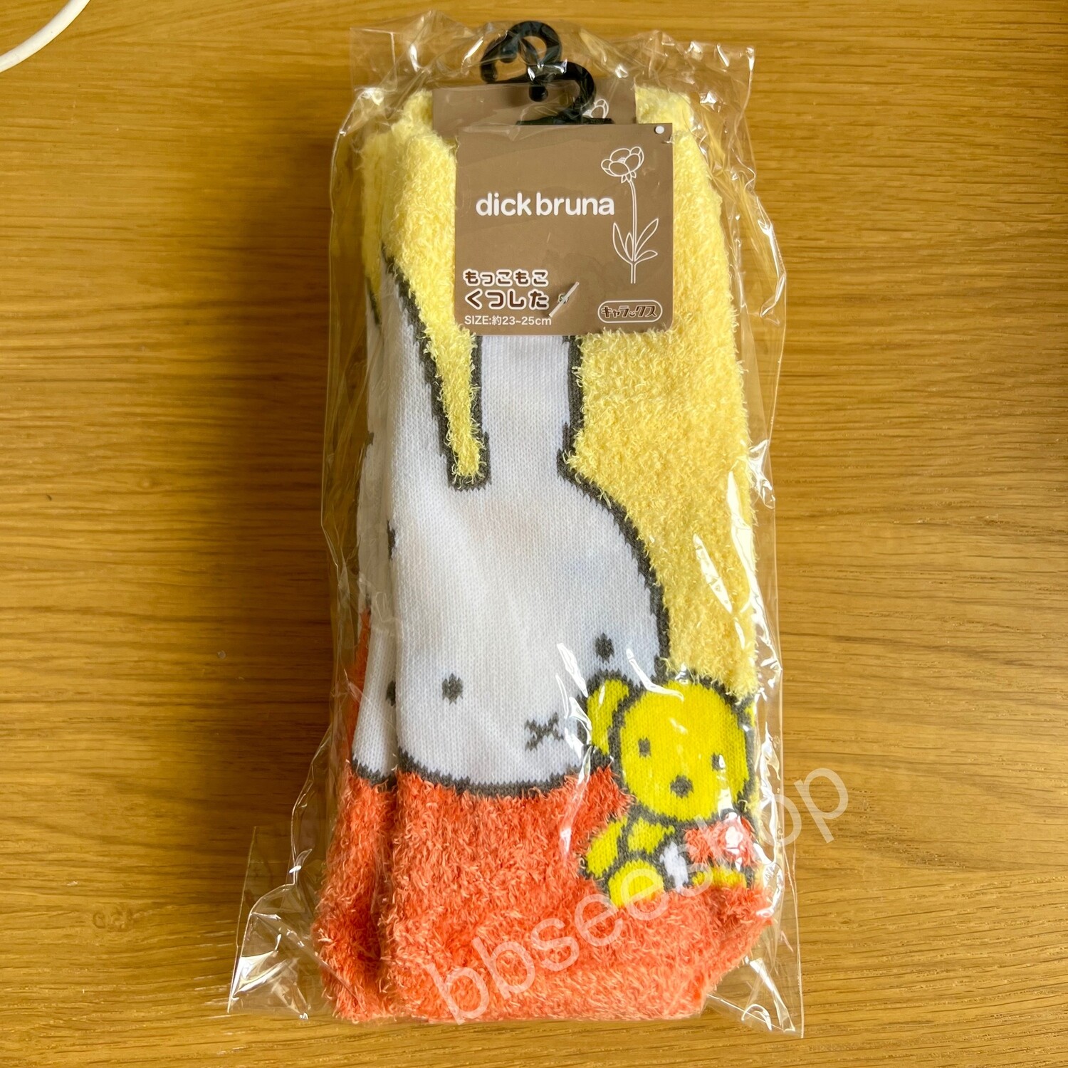 Miffy 冬天毛毛短襪 miffy 黃色款  (23-25cm)