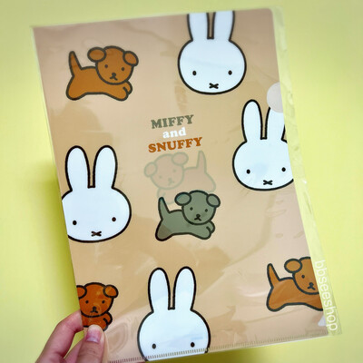 日本製miffy A4 Size File BA23-21