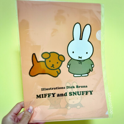 日本製Miffy A4 Size File BA23-20