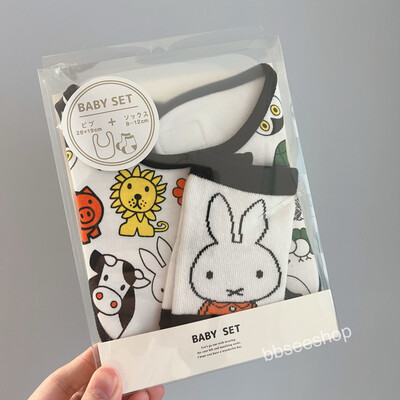 Miffy 嬰兒口水肩連可愛襪仔套裝 白色