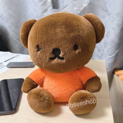 Miffy &amp; Friends Boris 蓬鬆毛公仔 22 cm