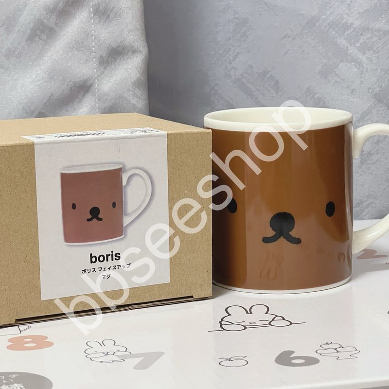 日本製Miffy啡色瓷杯-Boris款
