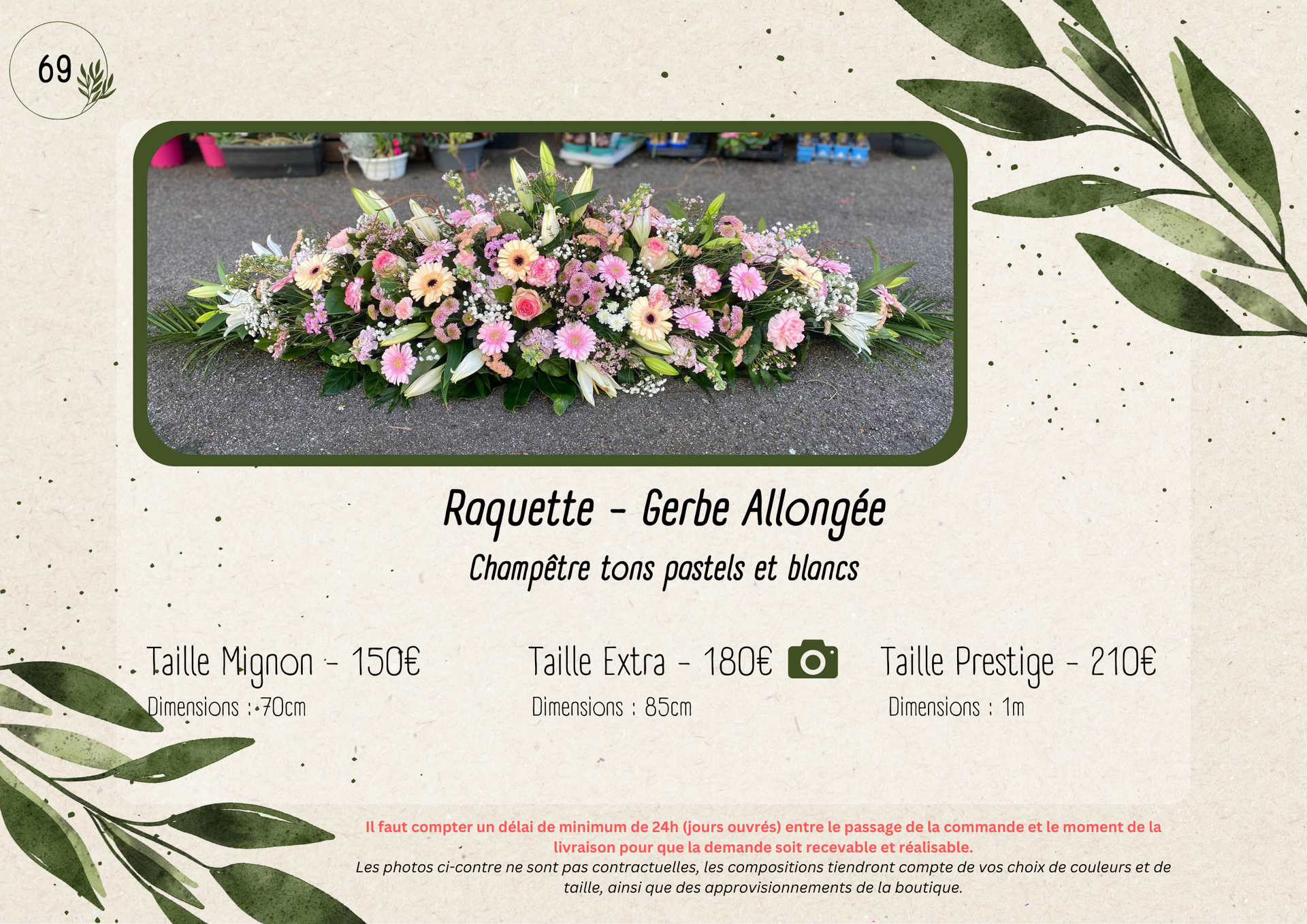 GERBE ALLONGÉE/RAQUETTE