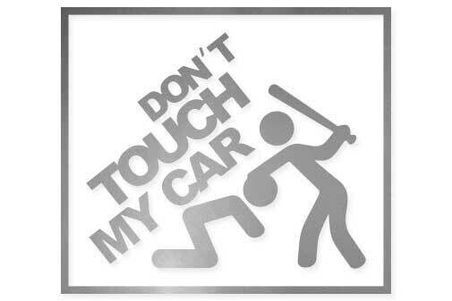 Don't touch...