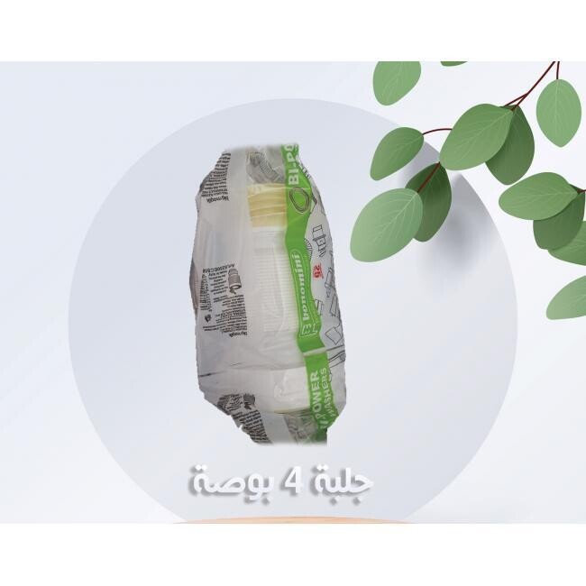 جلبه 4 بوصه ايطالي
