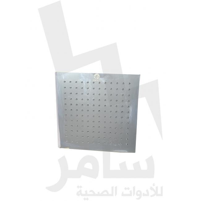 طاسة دش 20*20 سم من مقبل