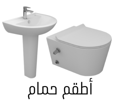 Bathroom Sets