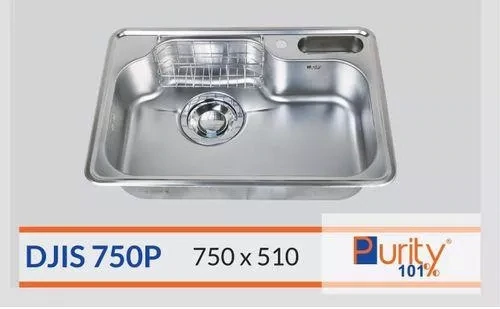 حوض - حله مطبخ كورى موديل  مقاس 75 × 51 سم بفتحة للخلاط DJIS 750 P والصرف 6 بوصة وصفاية للمنظفات من بيورتى