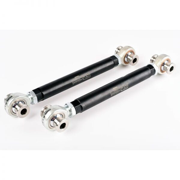 Millway Motorsport Rear Control (third-link) Arms (E9X M3)