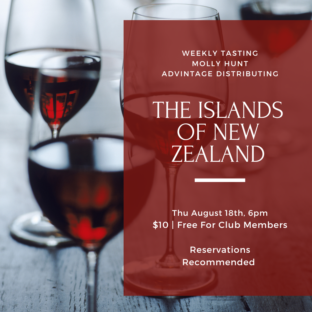 Thursday Tasting - August 18th, 2022