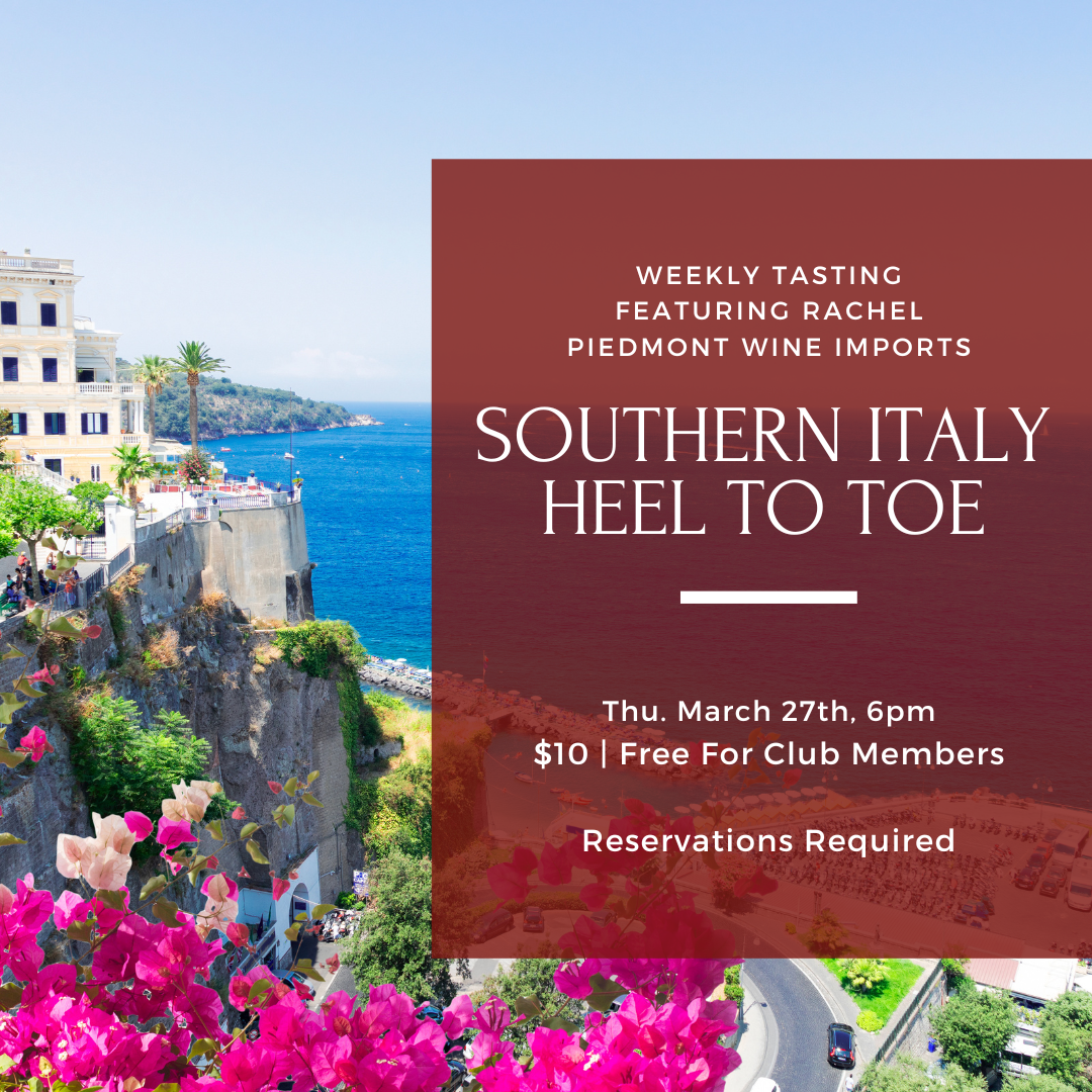 Thursday Tasting - March 27th 2025