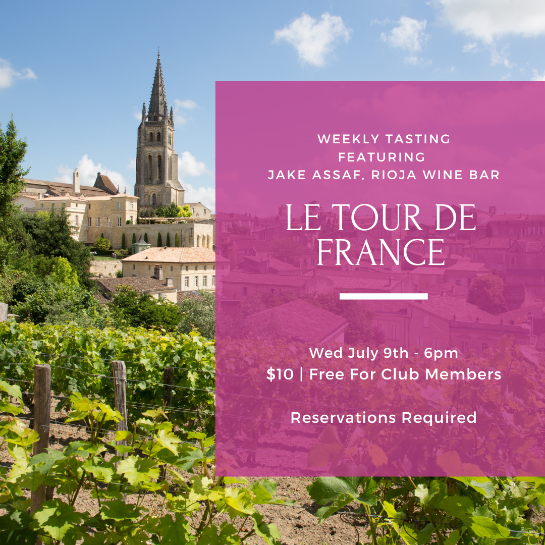 Wednesday Tasting - July 9th, 6pm