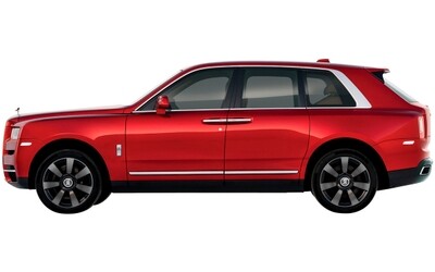 CULLINAN