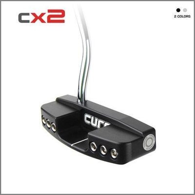 CURE CX2 $100 Off + Free Shipping