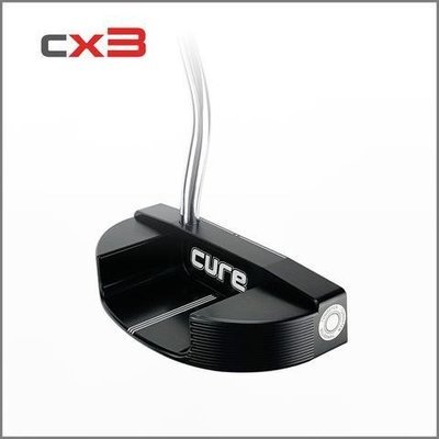 CURE CX3 $100 Off + Free Shipping