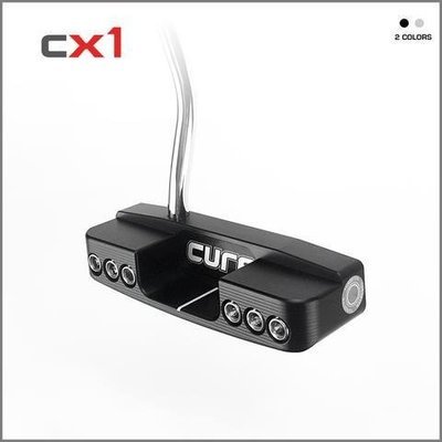 CURE CX1 $100 Off + Free Shipping
