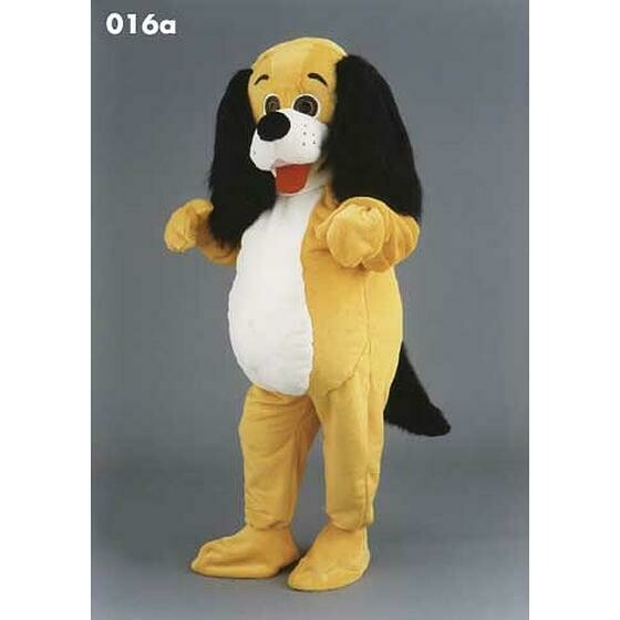 Chien jaune