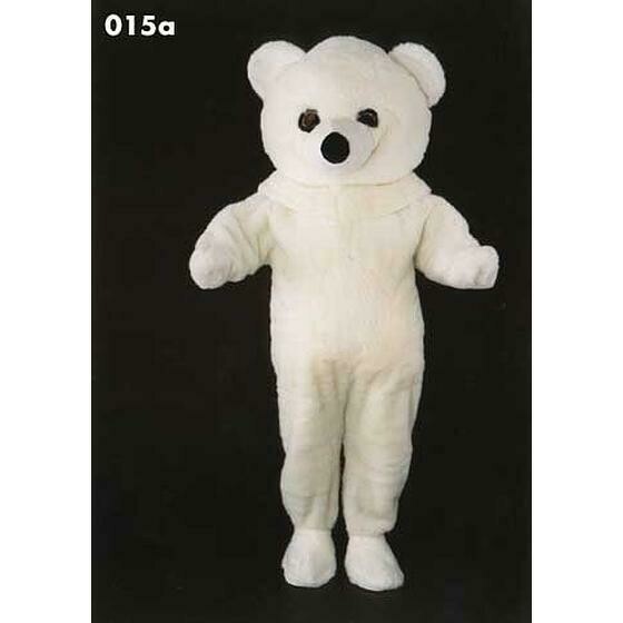 Ours blanc