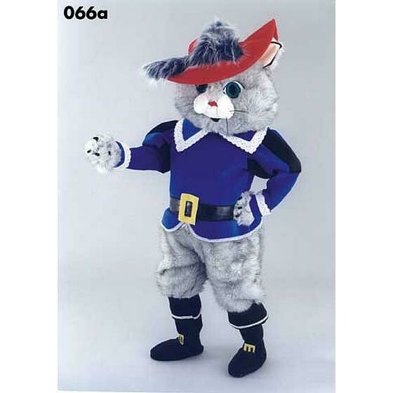 Chat botté