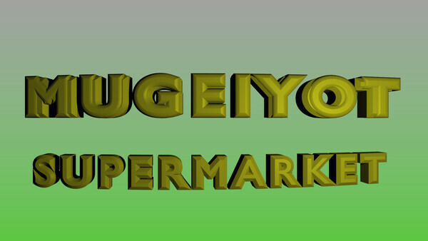 mugeiyot supermarket