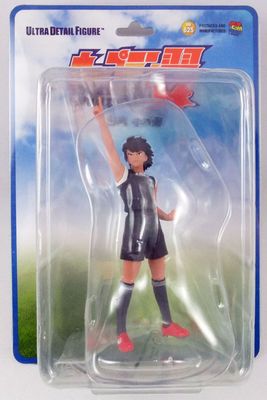 Medicom Toy UDF - Captain Tsubasa Kojiro (Mark Landers) - Olive et Tom