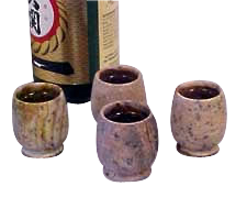 Sake Cups - 4 Piece Set
