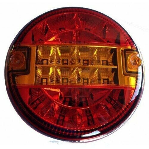 Hamburger Taillights