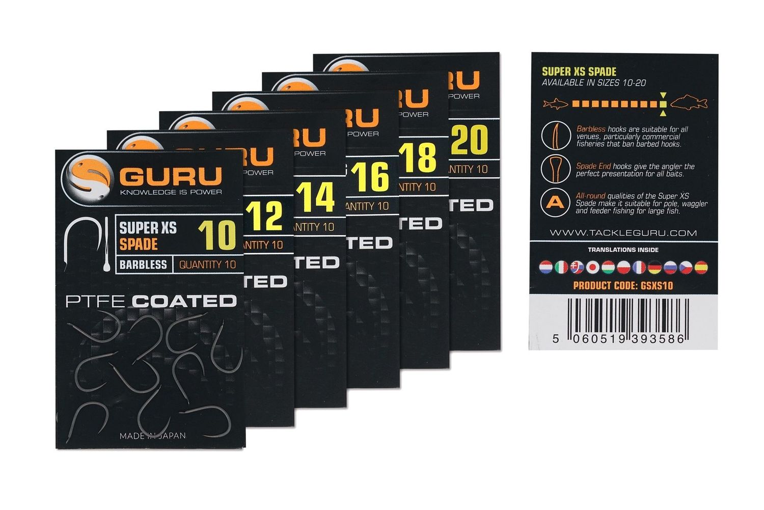 Super XS Hook (Barbless / Spade End)