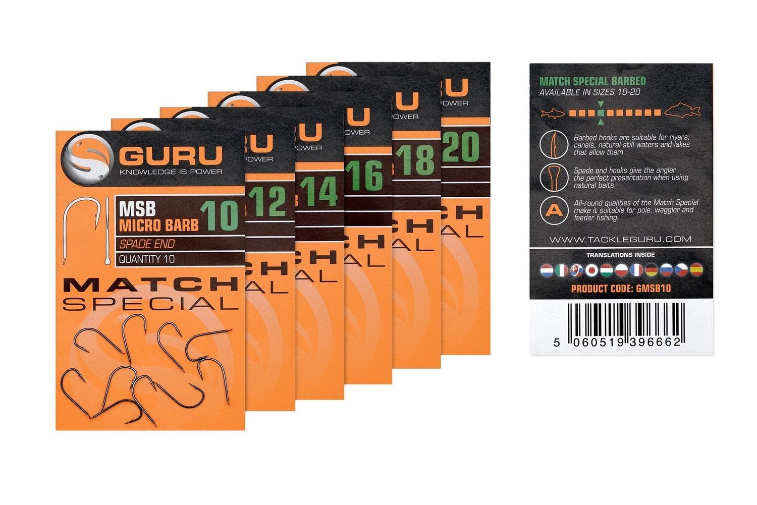 Match Special Hook (Barbed / Spade End)