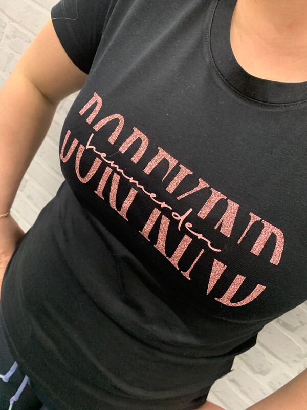 T-Shirt "Dorfkind"