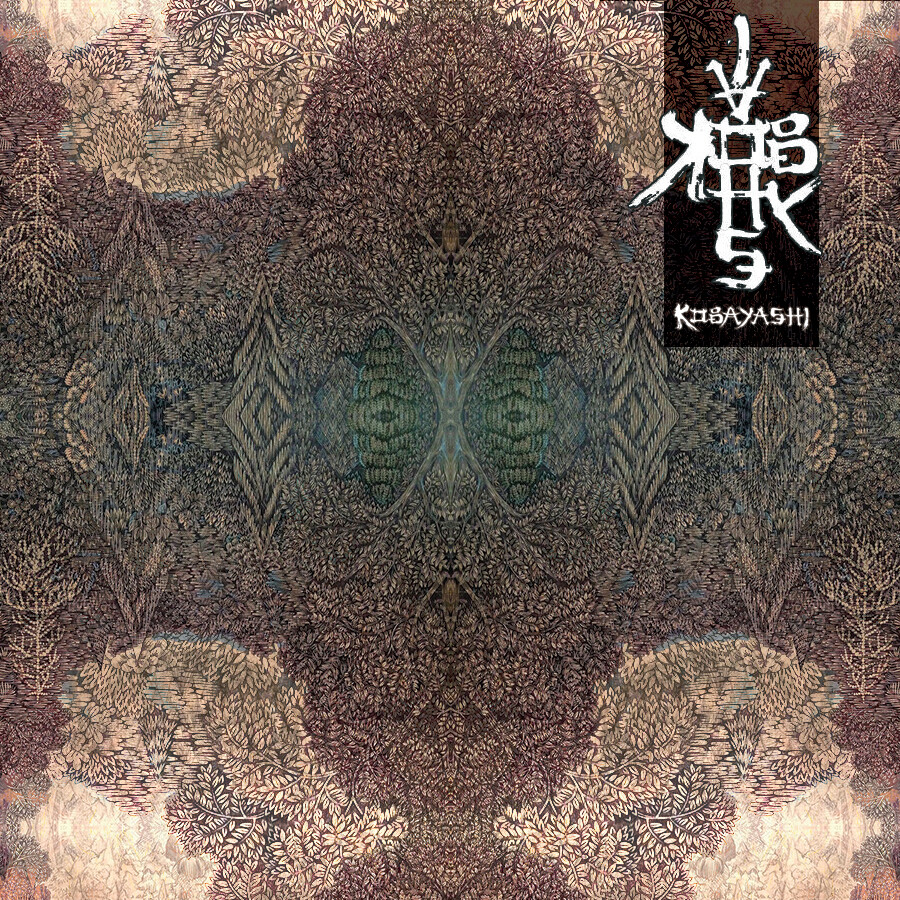 Kobayashi Vinyl Release 2021
