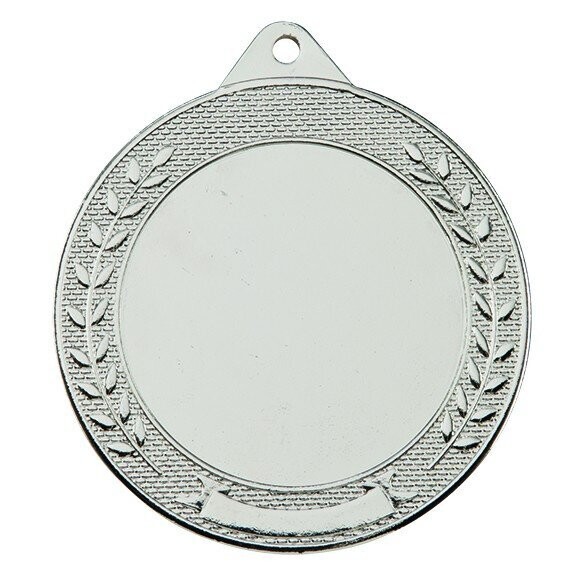 Valour Silver Medal 70mm