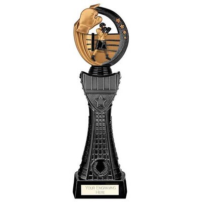 Renegade Heavyweight Trophy  335 mm
