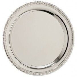 Sterling Salver 150 mm