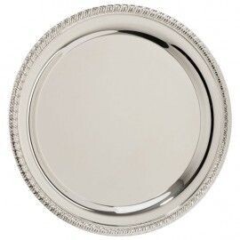Sterling Salver  200 mm