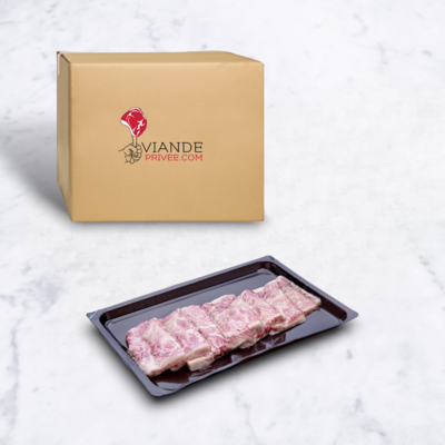 CARTON I Yakiniku de boeuf Wagyu (Grade A4) CARTON I Yakiniku de boeuf Wagyu (Grade A4)